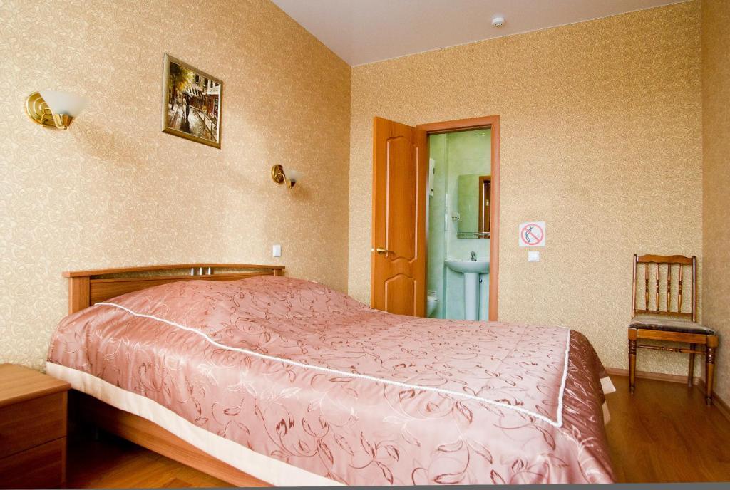 Hotel Iskozh Kirow Zewnętrze zdjęcie